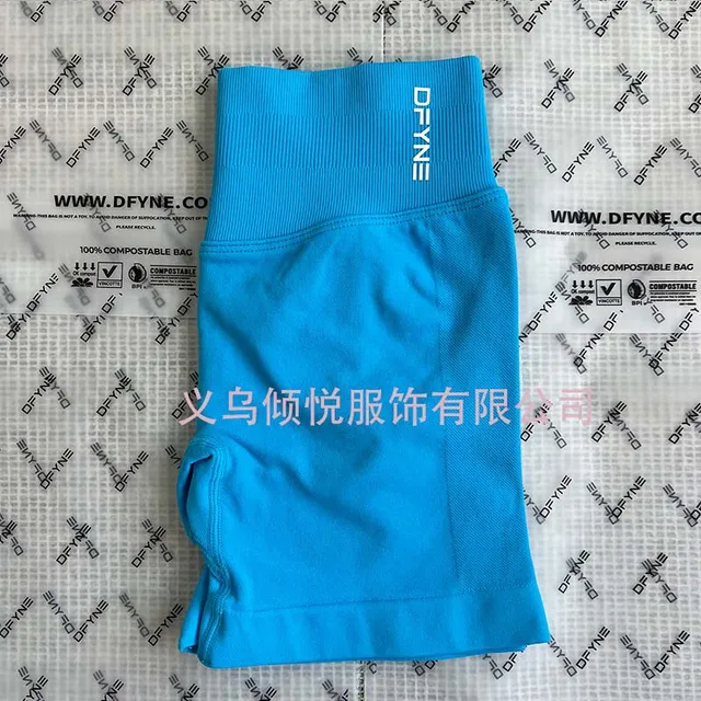 DFYNE High-Waist Shorts Solid Color