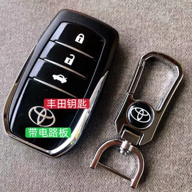 Toyota Key Fob with Circuit Board and Open Teeth