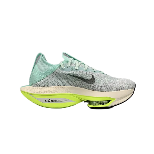 Nike Air VaporMax Mint Green