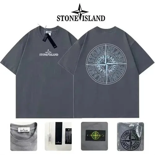 Stone Island T-Shirt Compass Logo