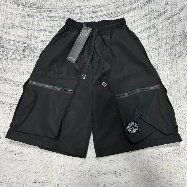 Stone Island Cargo Shorts