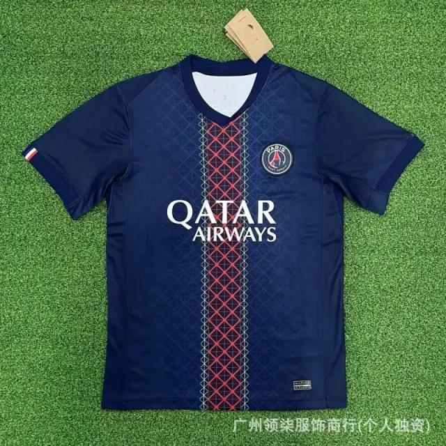 Adidas Home Jersey Qatar Airways