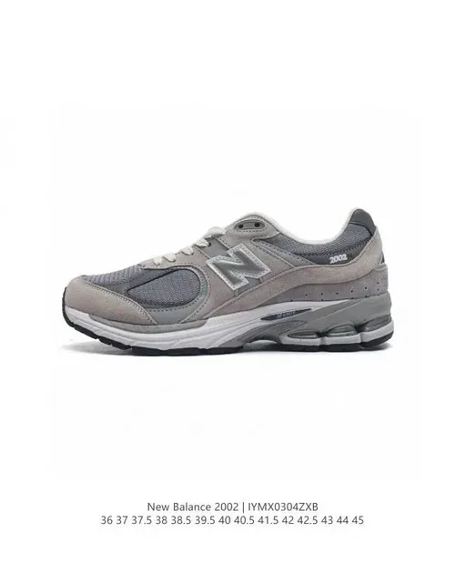 New Balance 2002R Grey Mesh and Suede