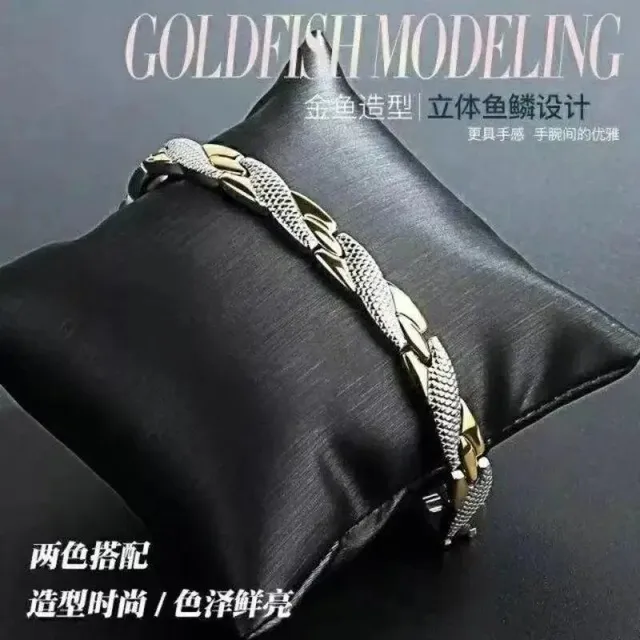 Fish Scale Bracelet Two-Tone Fish Scale Design