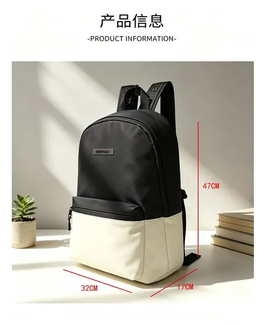 Fear of God Essentials Backpack Two-Tone