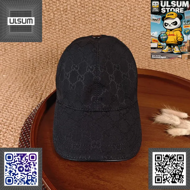 Gucci Baseball Cap GG Monogram