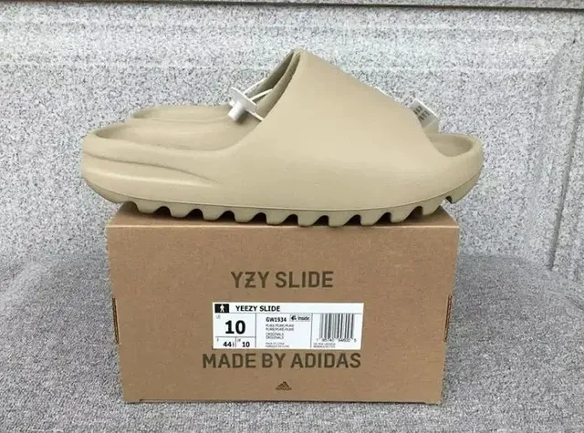 Yeezy Slide
