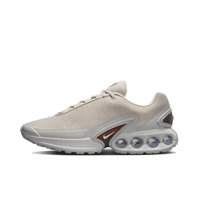 Nike Air Max TN Desert Sand