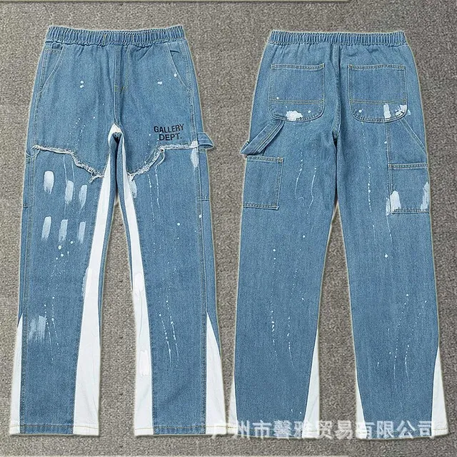 Gallery Dept. jeans