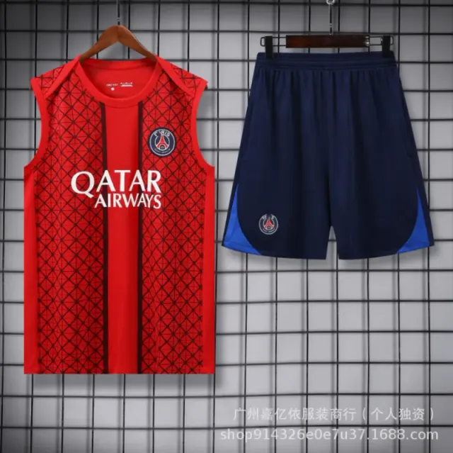 Nike Training Set Qatar Airways Sponsorship