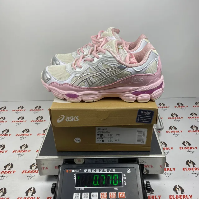 银粉1203A571-100