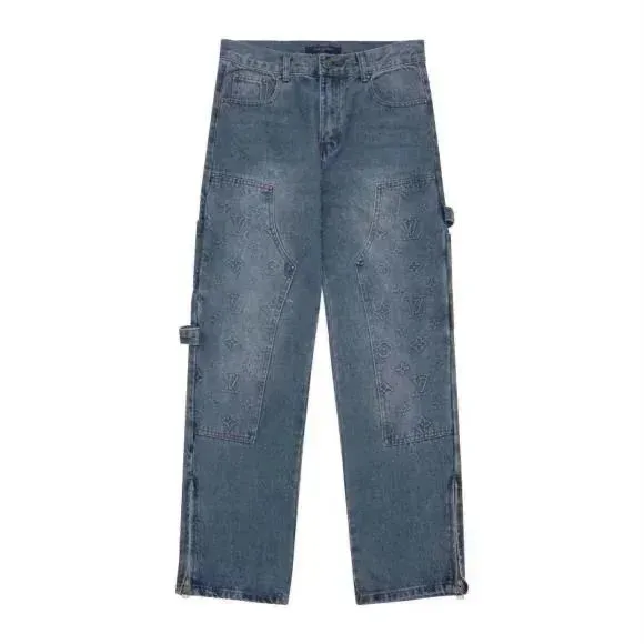 StarBuy Finds