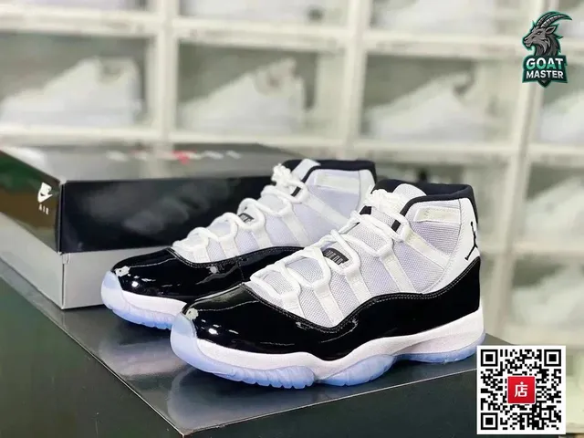 Air Jordan 11 Concord