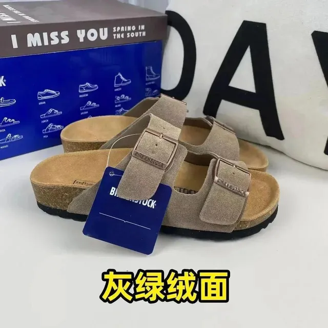Birkenstock Arizona Suede