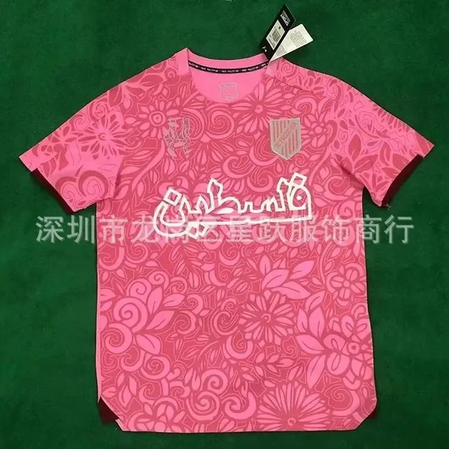 Adidas Al Hilal Third Jersey Floral Print