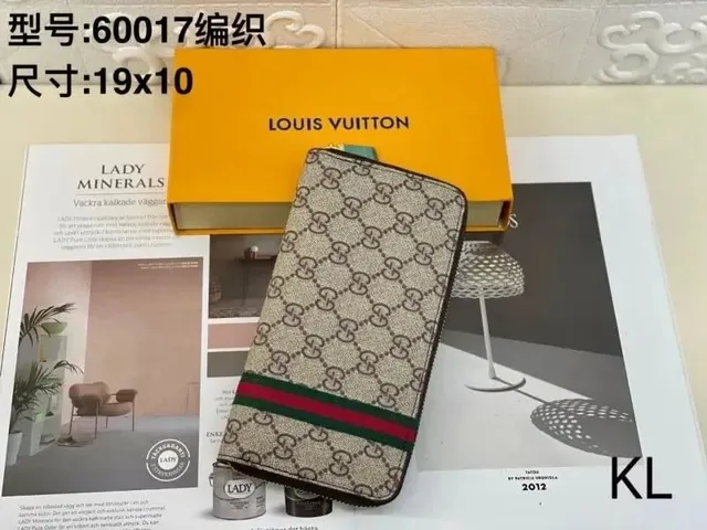Rep Plug