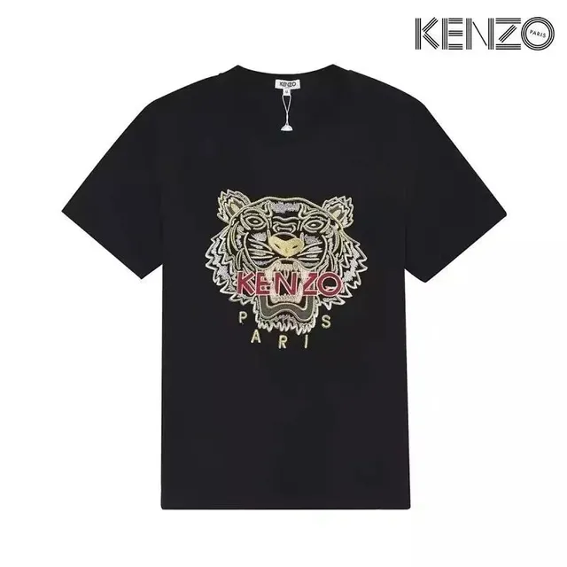 Kenzo Tiger Embroidered T-Shirt Black with Gold and Red Embroidery