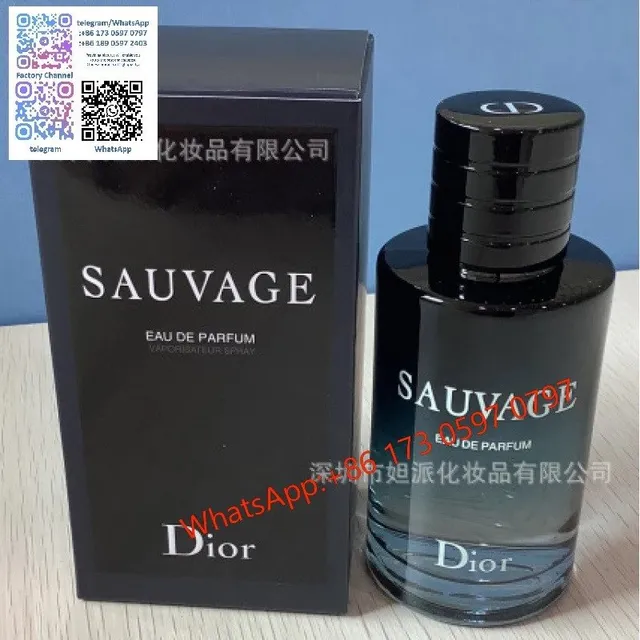 旷野浓香100ml