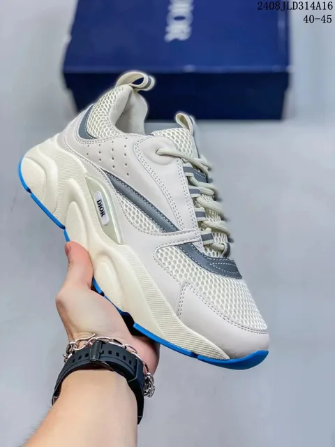 Dior sneakers