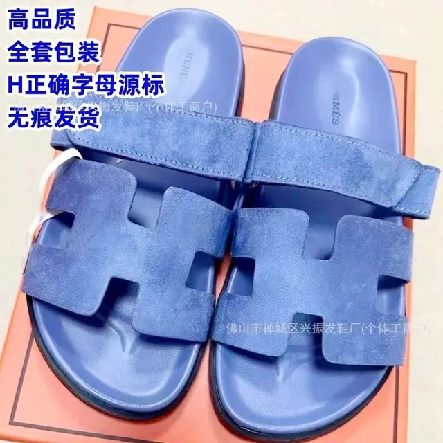 雾霾蓝