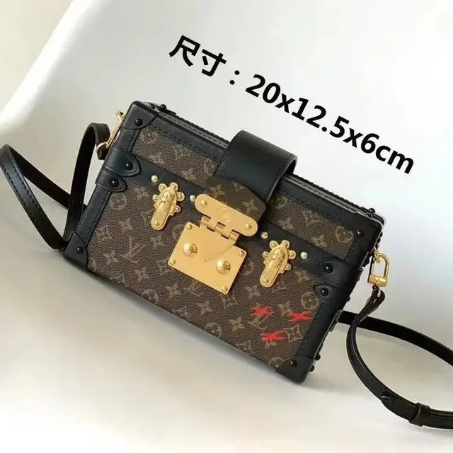 Louis Vuitton Petite Malle Monogram Canvas with Red Dragon Print