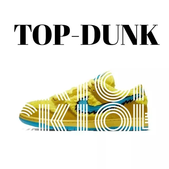 Nike SB Dunk Low Yellow Blue