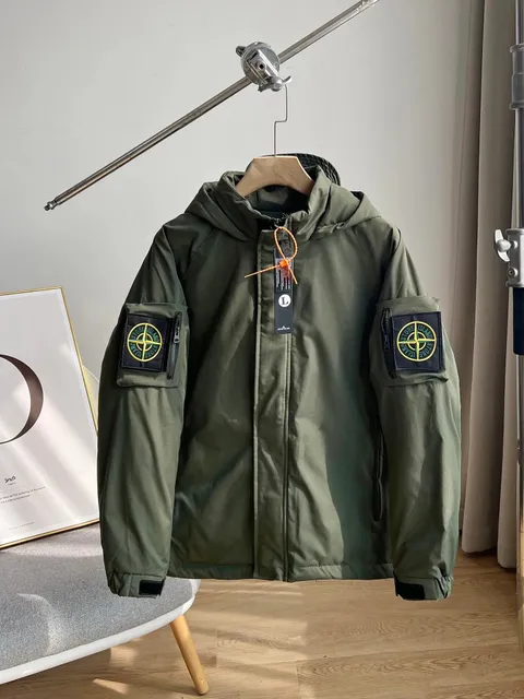 Stone Island Hooded Jacket Compass Patch