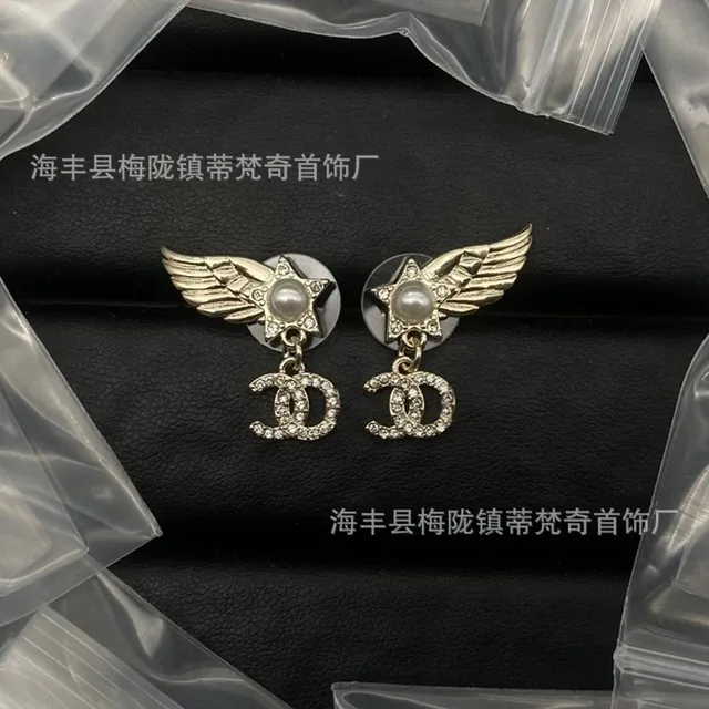 正确款式C23