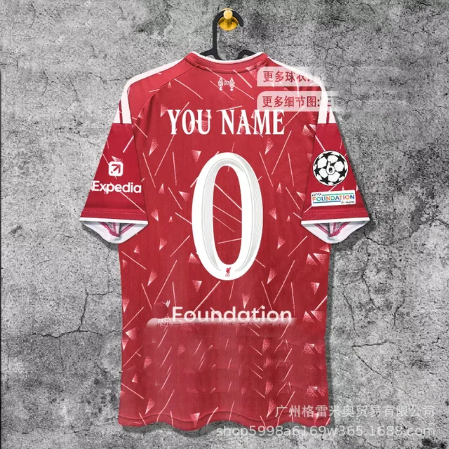 26-27LFC home Champions League customization \