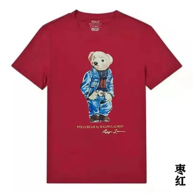 repcnbuy