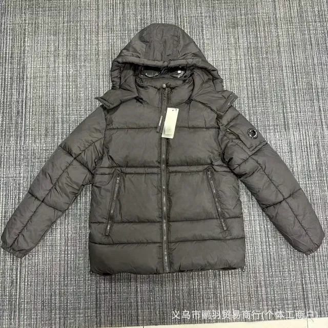 C.P. Company Goggle Jacket Quilted Hooded Puffer