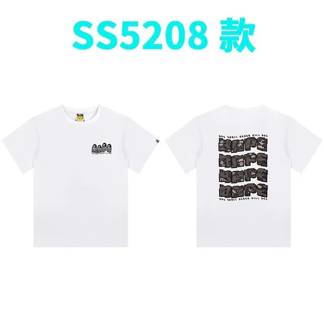BAPE Graphic T-Shirt