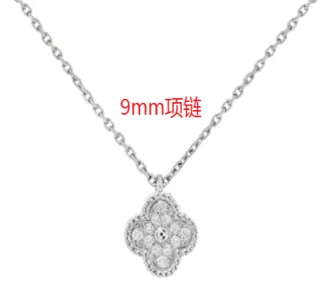 Van Cleef & Arpels Alhambra Pendant Four-Leaf Clover