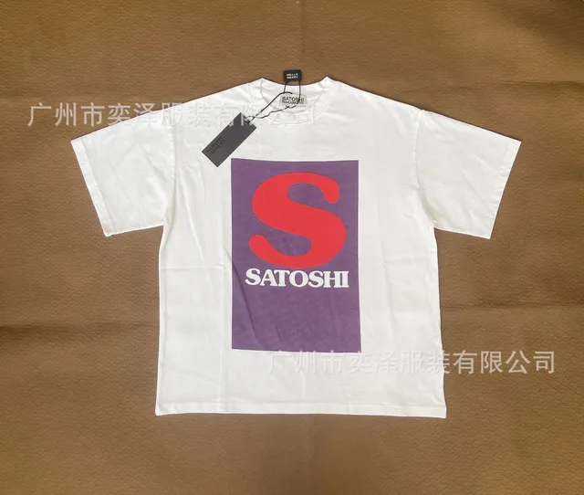 广州市奕泽服饰有限公司