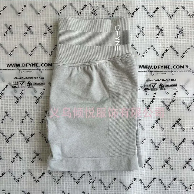 Broken Planet Compression Shorts Logo Waistband