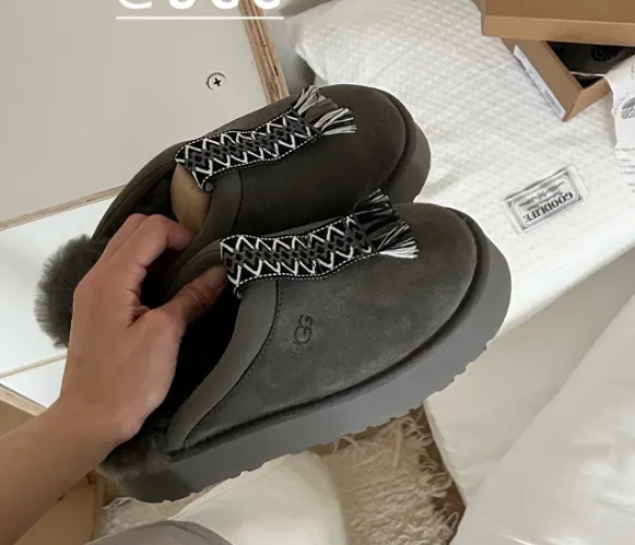 UGG Slide Mule Woven Strap