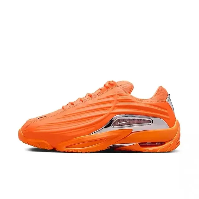 Nike Air Max TN Vibrant Orange