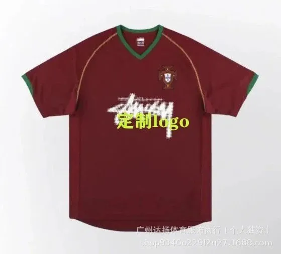 Stüssy V-Neck Jersey Portugal National Team