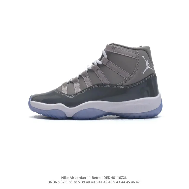 Air Jordan 11 Retro Cool Grey
