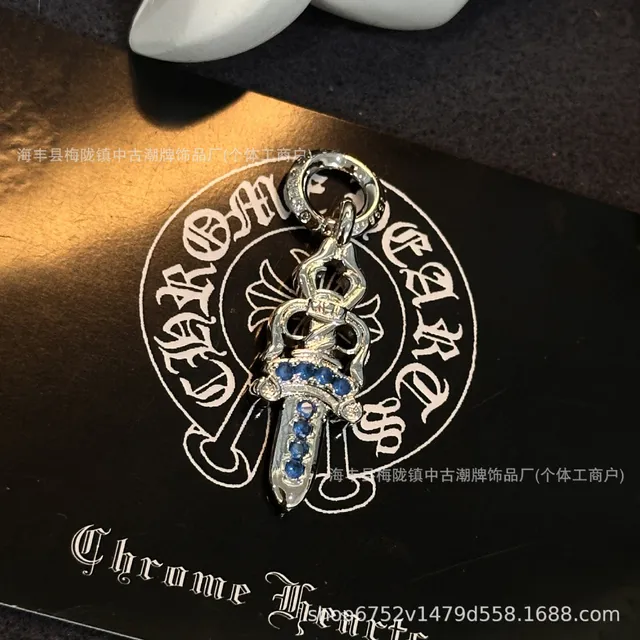 宝剑白金色蓝钻