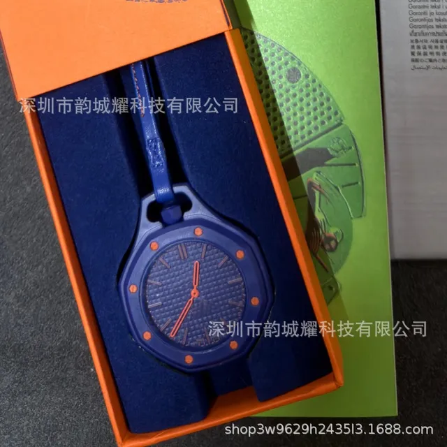 Audemars Piguet Royal Oak Blue Dial with Orange Accents