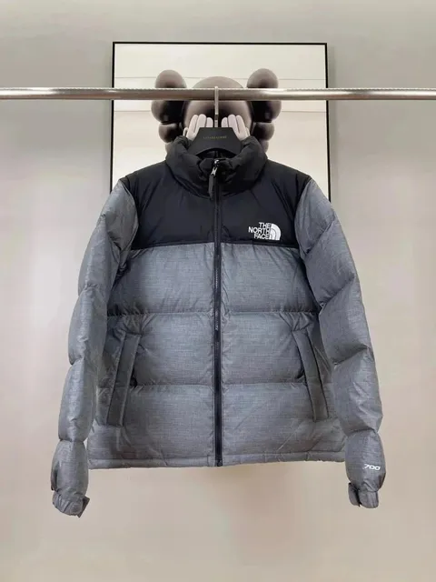 The North Face Nuptse Jacket Two-Tone