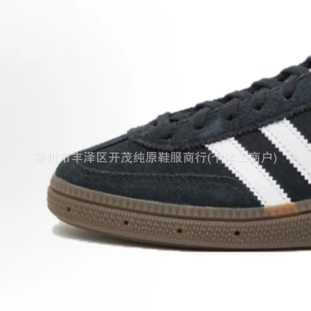 Adidas Samba Navy White Gum