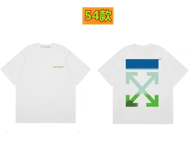 Off-White Arrow Graphic T-Shirt Green Gradient Arrows