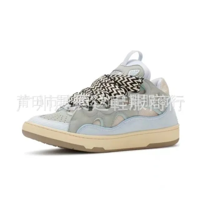 Acne Studios Sneaker Zigzag Lace