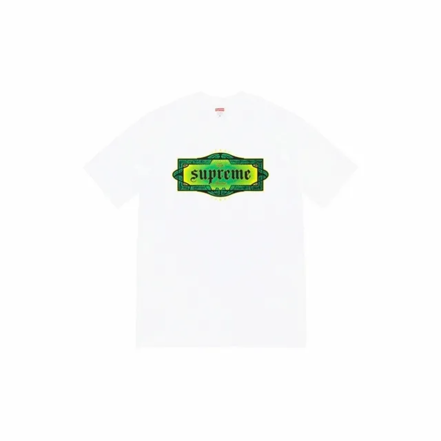 Supreme Box Logo Tee Green Ornate Box Logo