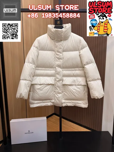 Moncler Puffer Jacket High-Collar Quilted