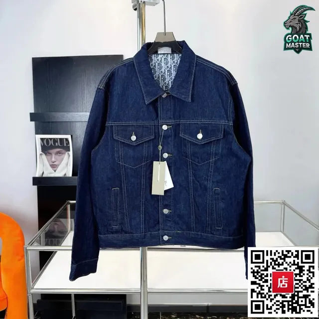 Dior Denim Jacket Classic Fit