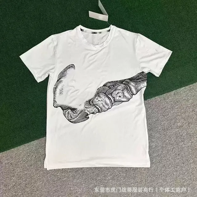 889 white short sleeved shirt