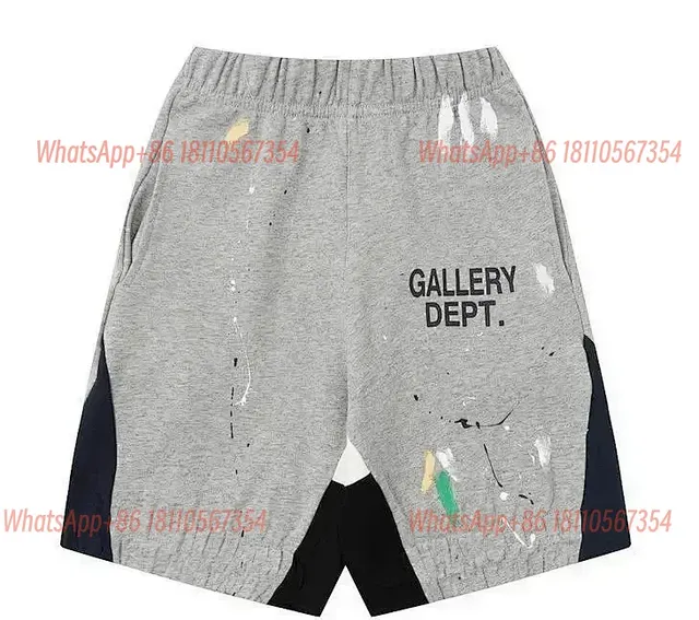 Gallery Dept-灰